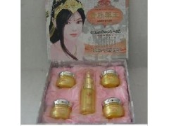 貴族藥王中藥五合一，嫩膚養顏貴族藥王護膚品-- 廣西南寧市護膚精品化妝品公司銷售部