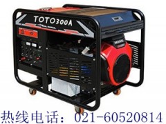 通遼300A發(fā)電電焊機(jī)-- 上海歐鮑實業(yè)有限公司一部