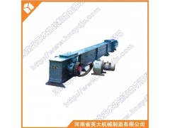 新鄉供應FU鏈式輸送機廠家首選英大機械-- 河南省英大機械制造有限公司