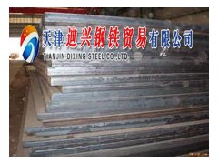 NM400耐磨板價格,保材質!13682061230高品質低價位-- 天津迪興鋼鐵貿易有限公司