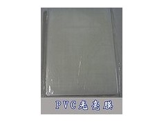 封塑膜，熱塑膜，照片保護膜-- 恒鼎數碼影像科技