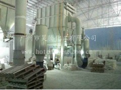 消光硫酸鋇BSN-NR-- 貴州昊騰礦業(yè)投資有限公司改性納米硫酸鋇