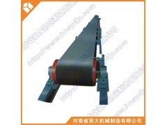 新鄉TD75型通用帶式輸送機型號英大機械最全-- 河南省英大機械制造有限公司