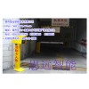福州停車場設備/福州停車場管理系統/