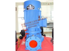 惠州臺灣源立 GDX32-20立式管道泵 采暖泵公司推薦沃德五金機電-- 惠州市沃德五金機電有限公司