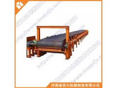 新鄉DT II型帶式輸送機廠找英大機械-- 河南省英大機械制造有限公司