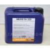 Mereta  320阿法拉伐指定用油