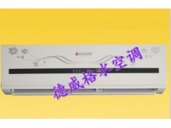 承德【水空調】售價張家口【水暖空調】廠家哪里找,價格多少?-- 保定市佳爽空調設備制造有限公司