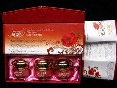 雅姿韻三合一套裝|雅姿韻白里透紅護膚品-- 廣西南寧市護膚精品化妝品公司銷售部
