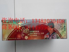 素典嫩膚活顏組合，素典高效嫩膚，特效美白組合-- 廣西南寧市護膚精品化妝品公司銷售部