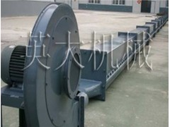 英大機械專業批發各種FS系列風送斜槽-- 河南省英大機械制造有限公司