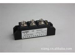 普通整流管模塊混合管模塊二極管混合模塊-- 西安西整科技發展有限公司銷售部