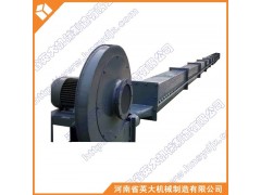 新鄉風送斜槽FS系列廠家首選英大機械-- 河南省英大機械制造有限公司