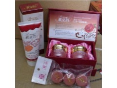 雅姿韻白里透紅嫩膚二合一，正品活顏嫩膚-- 廣西南寧市護膚精品化妝品公司銷售部