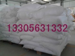 供應消光粉涂料消光粉-- 宣城市晶和環保新材料科技有限公司