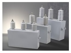 無錫哪里的高壓并聯(lián)電容器價格便宜？無錫惠容-- 無錫市惠容特種電容器有限公司銷售部