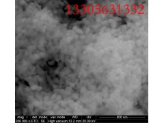 供應(yīng)高純超細(xì)氧化鋯-- 宣城市晶和環(huán)保新材料科技有限公司