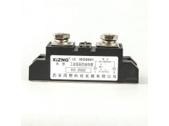 單相固態繼電器單相繼電器陰陽固態繼電器-- 西安西整科技發展有限公司銷售部