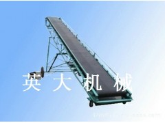 可移動可調角帶式輸送機操作方便,一機多用首選英大-- 河南省英大機械制造有限公司