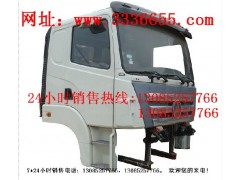 隨州哪里有做正廠三一駕駛室配件價格,價格多少?-- 湖北東風專用特種汽車股份有限公司銷售一部