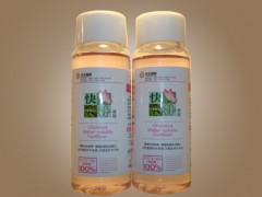 鎂肥-鎂肥廠家-鎂肥公司-鎂肥批發商-酷樂液鎂-- 安徽瑞麟現代農業科技有限公司