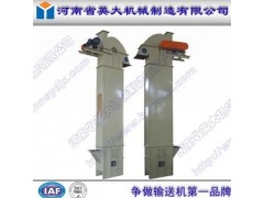 英大機械專業批發各種TG型鋼絲繩芯膠帶斗式提升機-- 河南省英大機械制造有限公司