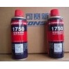可賽新1750松動潤滑劑劑