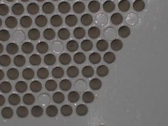 化工廠換熱器清洗-- 沈陽市北方能源設備研究所