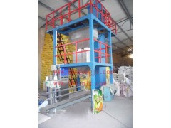 三農(nóng)公司最新研發(fā)水溶肥成套設(shè)備x-- 秦皇島三農(nóng)現(xiàn)代化機(jī)械設(shè)備有限公司