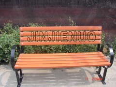 供應成都市區戶外休閑椅-室外公共休閑坐椅-廠家直銷休閑椅-- 成都金捷諾公司設備廠銷售部