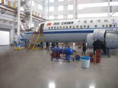 重型車間用何地坪材料好？混凝土硬化劑用何品牌好？-- 河北省耐迪建筑涂裝工程有限公司銷售部