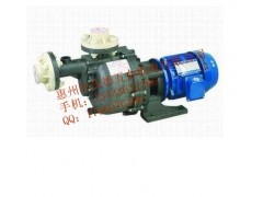 供應(yīng)惠州YHW750-40 臥式化工泵-- 惠州市沃德五金機(jī)電有限公司