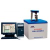 DYLR-9000Z微機全自動量熱儀
