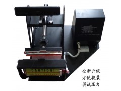熱轉印機器，烤杯子的機器哪里有？-- 恒鼎數碼影像科技