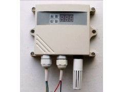 哪里的政府檔案室溫度報警器，機關資料室高溫報警器價格便宜？-- 北京安迪通科技發展有限公司工控部