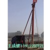 手拉錘沖擊樁機，沖擊式鉆機，南通沖