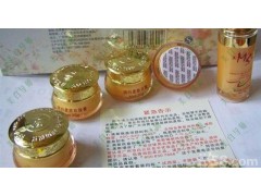 美斯潤白柔膚五合一美顏霜，MS化妝品-- 廣西南寧市護膚精品化妝品公司銷售部