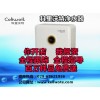凈水器代理|凈水器加盟|凈水器招商科