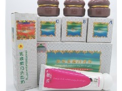 全新一代嬌雪靚邦素嫩膚養顏組合4件套-- 廣西南寧市護膚精品化妝品公司銷售部