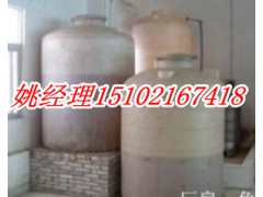 醇基燃料助燃劑，低碳環保無色無味醇基燃料添加劑-- 廣州市潤謙廚房設備制造有限公司