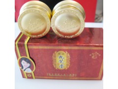 九芝堂美顏霜二合一，全國貨到付款，正品包郵-- 廣西南寧市護膚精品化妝品公司銷售部