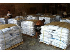 供應(yīng)改性硫酸鋇MB-- 貴州昊騰礦業(yè)投資有限公司改性納米硫酸鋇