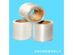 成都捆鈔帶多少錢？光銀貿(mào)易告訴你價(jià)格-- 成都光銀貿(mào)易有限公司銷售部