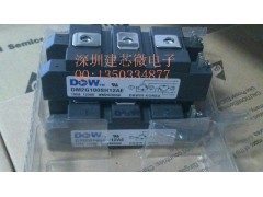 深圳韓國大衛DM2G100SH12AE的價格DM2G100SH12AE的資料廠家首選-- 深圳市建芯微電子有限公司銷售部