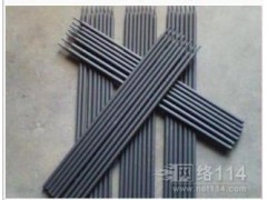 供應遼寧盤錦D717/D717A碳化鎢堆焊焊條-- 南宮市金奧耐磨材料有限公司市場部