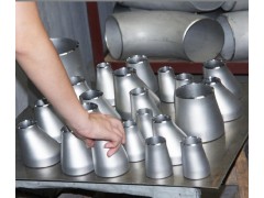 河北15CRMOG異徑管-- 河北龍旭管道裝備貿易有限公司