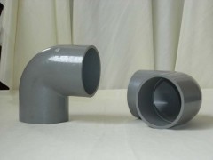 質量好的15CrMoG彎頭價格-- 河北龍旭管道裝備貿易有限公司