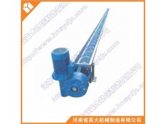 新鄉無軸型螺旋輸送機型號英大機械最全-- 河南省英大機械制造有限公司