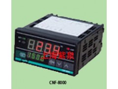 CNF-8000,CNF-8411,CNF-8412,CNF-8431專用溫控器-- 上海紫泉電氣有限公司樂清銷售公司