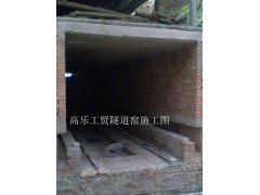 耐火用保溫纖維模塊陶瓷纖維模塊-- 淄博高樂耐火材料有限公司青島營(yíng)銷部